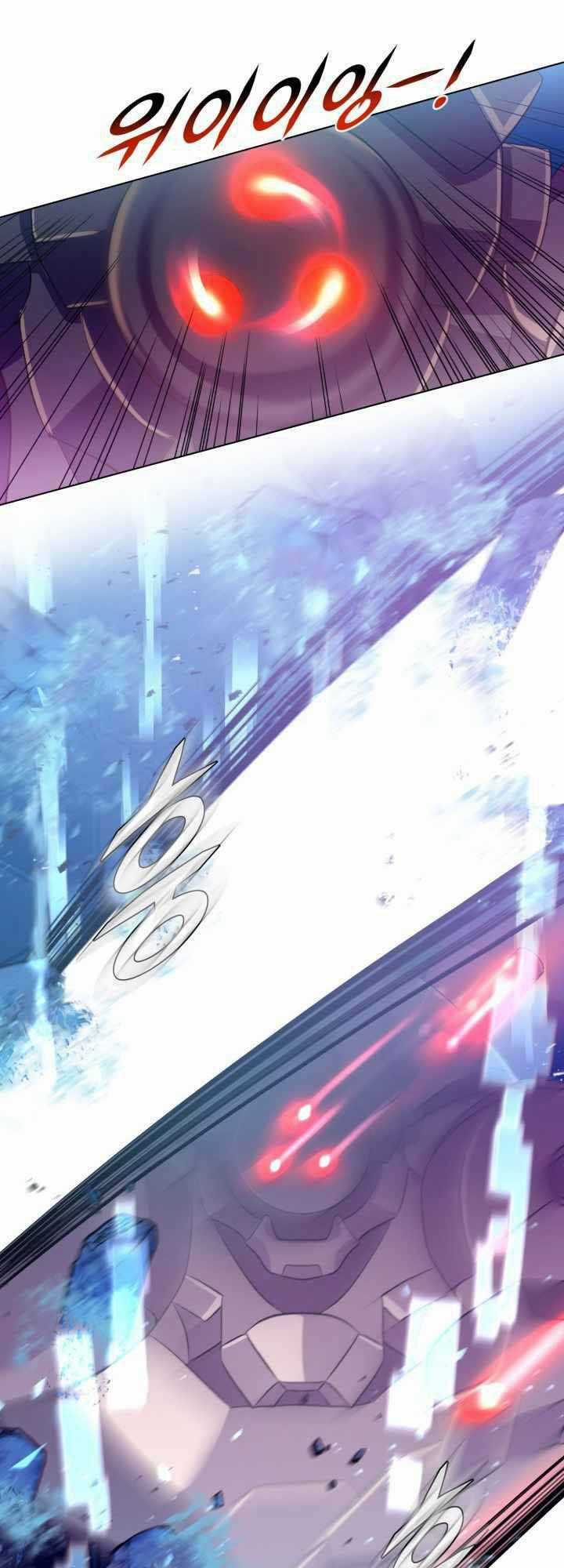 Đại Thần Giáng Thế - Chapter 4 - Trang 12