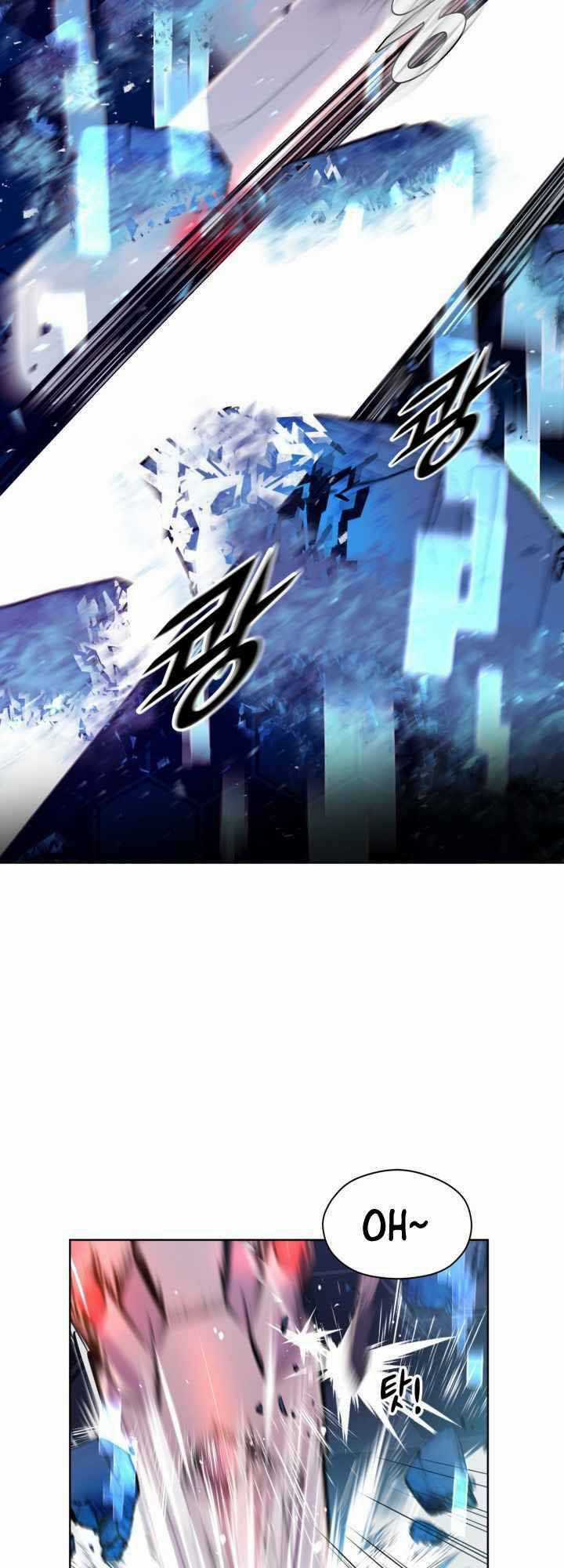 Đại Thần Giáng Thế - Chapter 4 - Trang 13