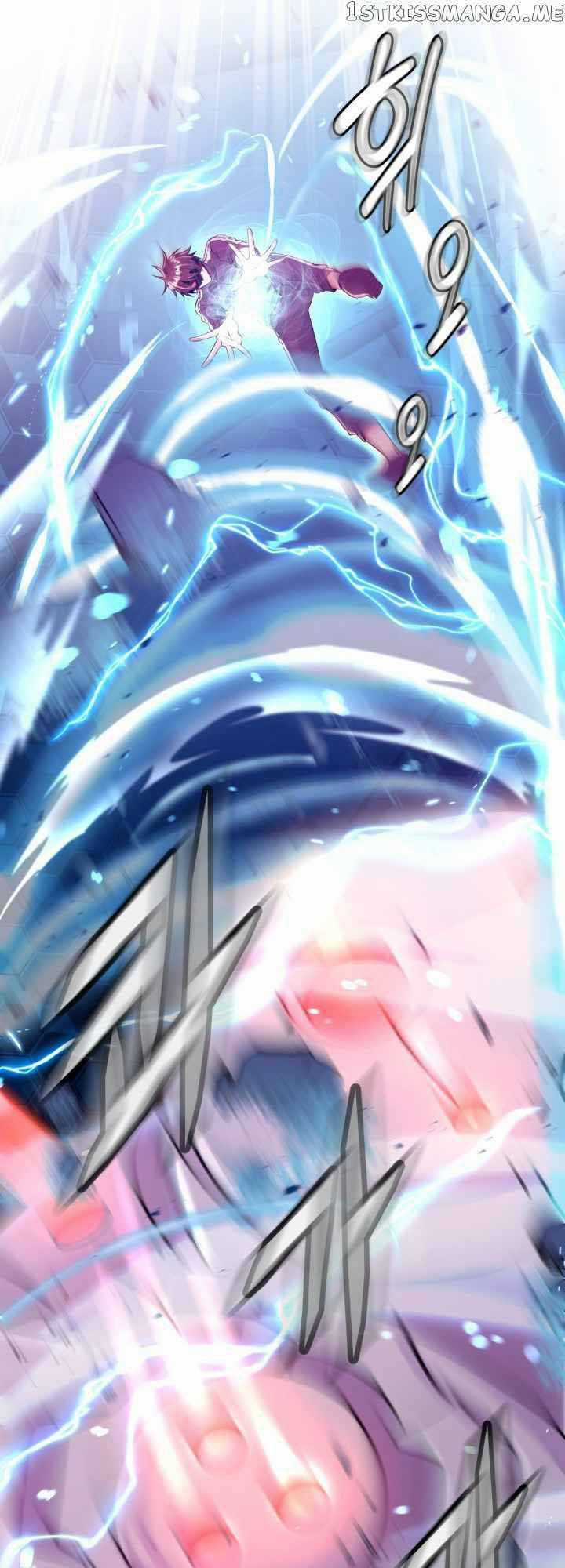 Đại Thần Giáng Thế - Chapter 4 - Trang 17