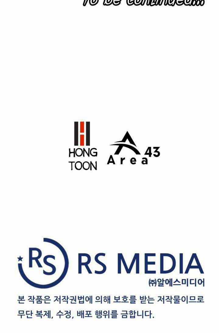 Đại Thần Giáng Thế - Chapter 4 - Trang 70