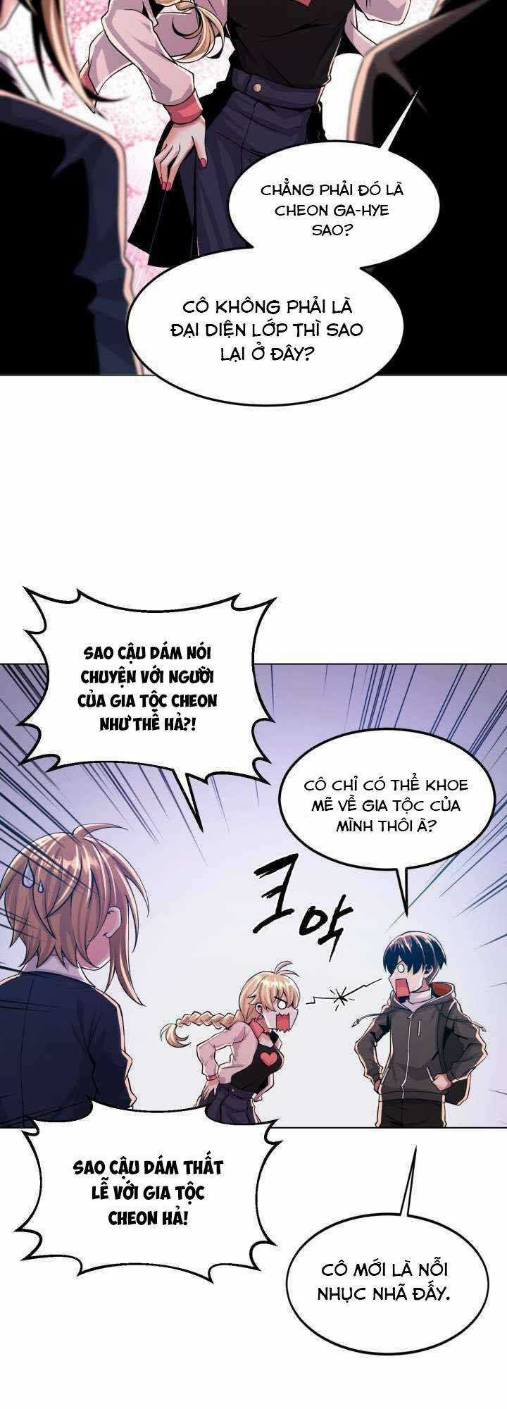 Đại Thần Giáng Thế - Chapter 5 - Trang 14