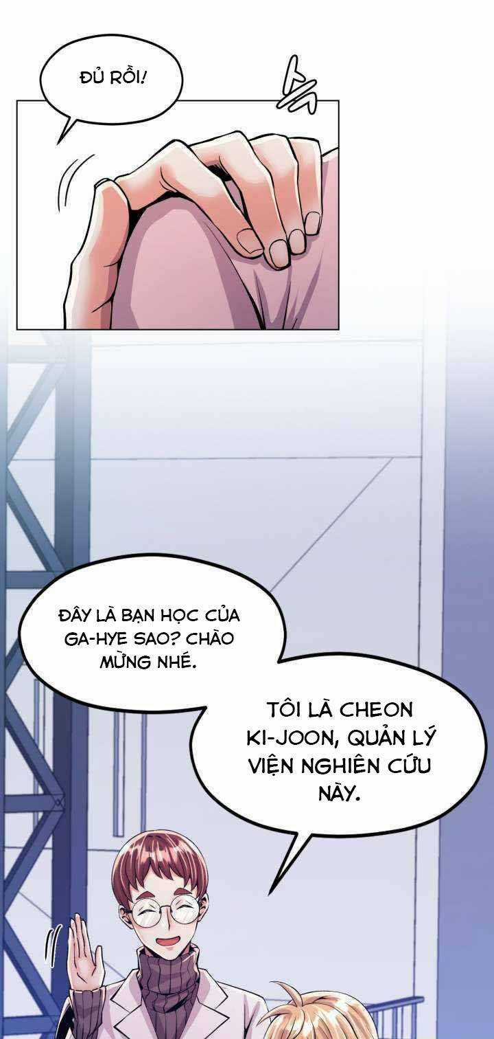 Đại Thần Giáng Thế - Chapter 5 - Trang 15