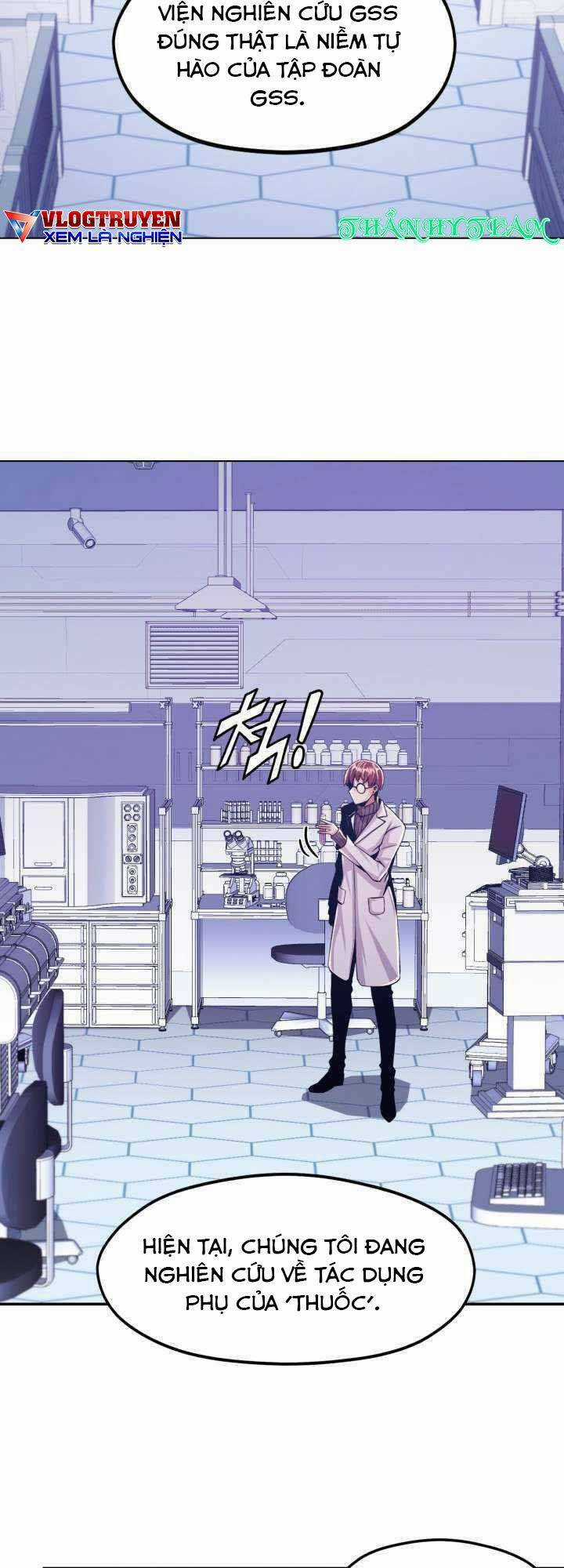 Đại Thần Giáng Thế - Chapter 5 - Trang 18