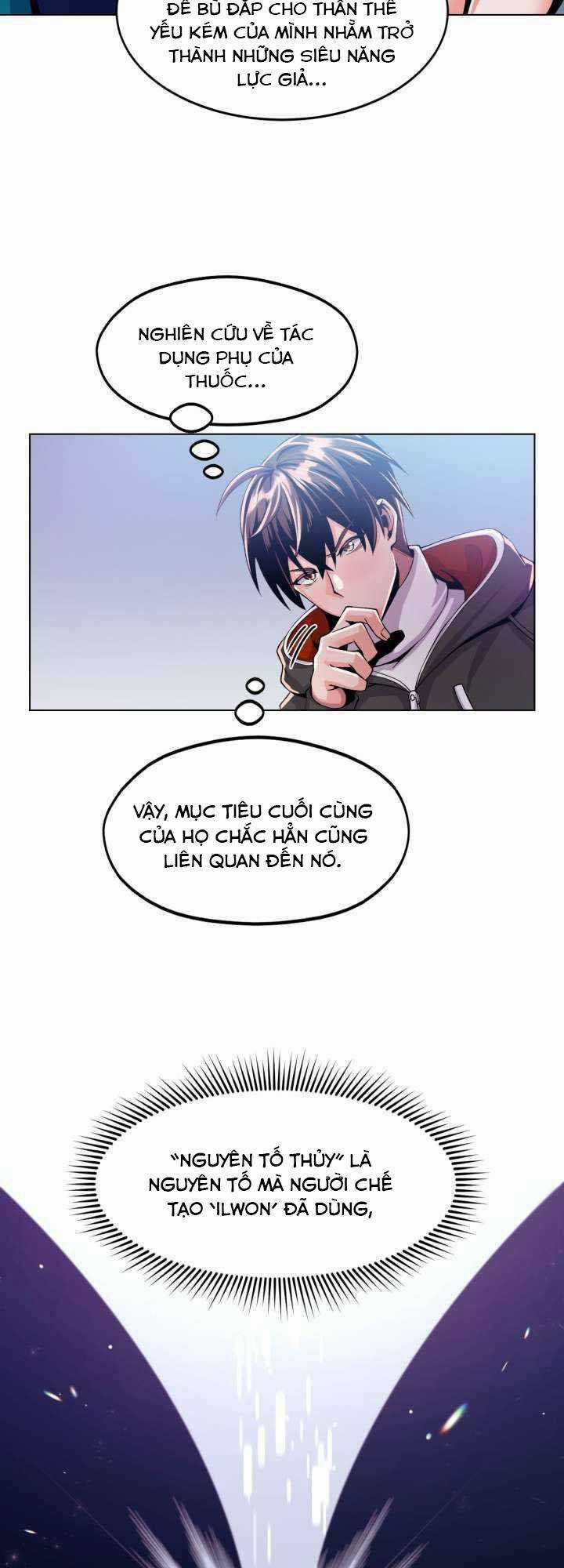 Đại Thần Giáng Thế - Chapter 5 - Trang 26