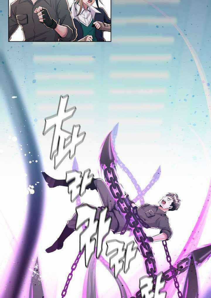 Đại Thần Giáng Thế - Chapter 6 - Trang 15