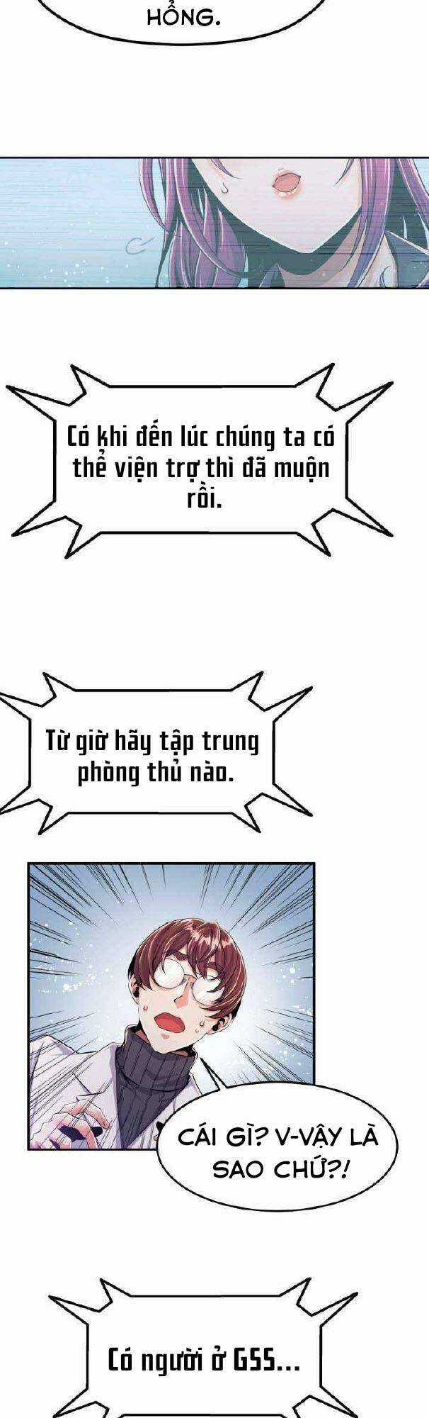 Đại Thần Giáng Thế - Chapter 6 - Trang 3