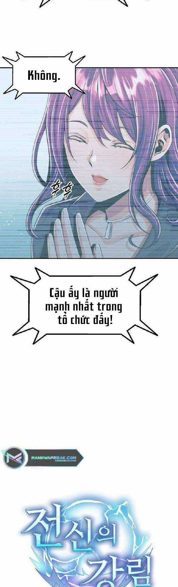 Đại Thần Giáng Thế - Chapter 6 - Trang 4