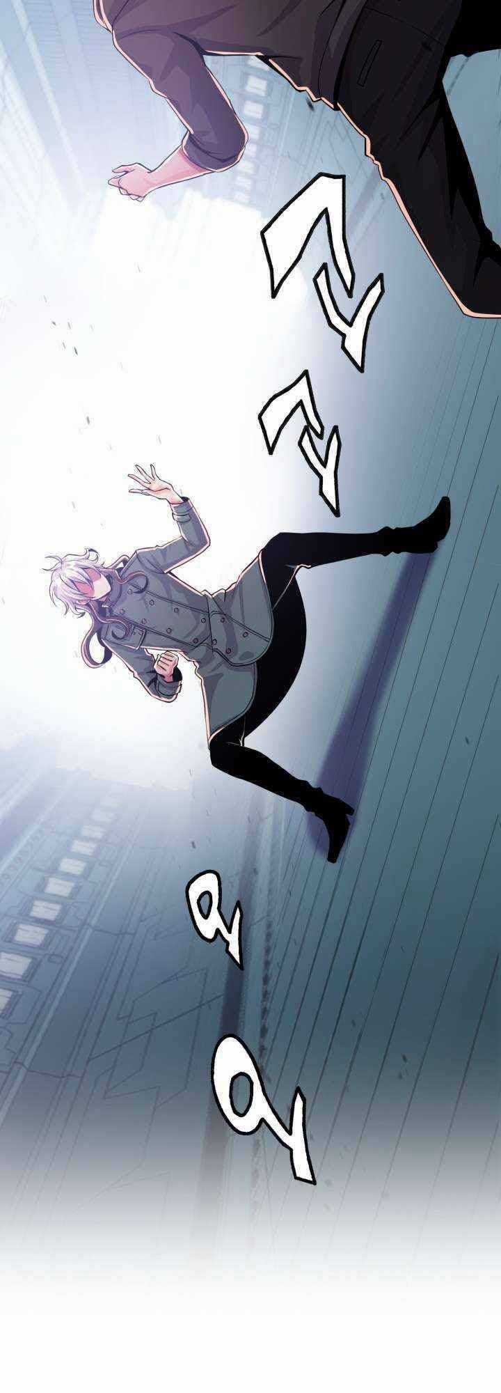 Đại Thần Giáng Thế - Chapter 7 - Trang 11