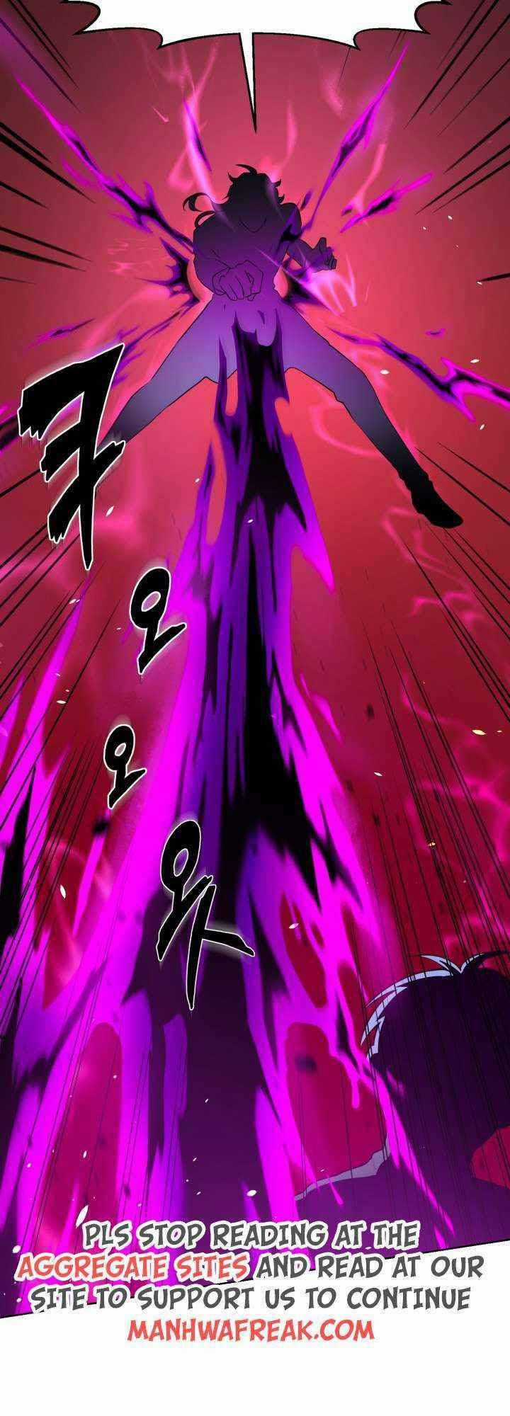 Đại Thần Giáng Thế - Chapter 7 - Trang 13