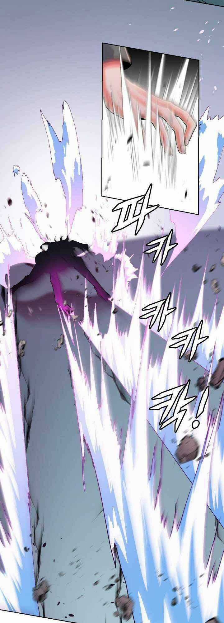 Đại Thần Giáng Thế - Chapter 7 - Trang 18