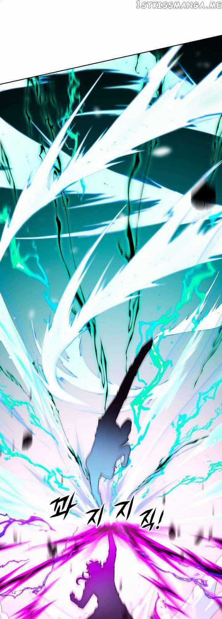 Đại Thần Giáng Thế - Chapter 7 - Trang 25