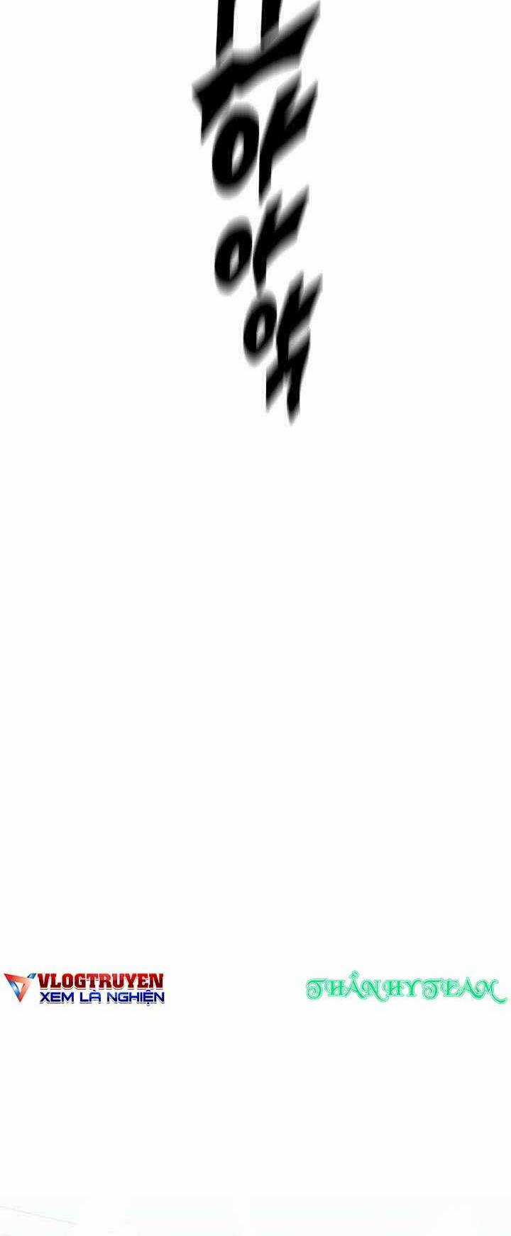 Đại Thần Giáng Thế - Chapter 7 - Trang 63