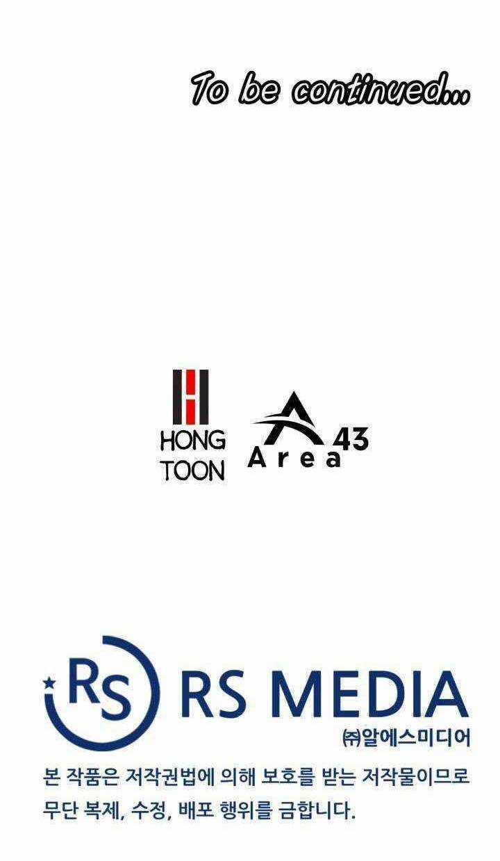 Đại Thần Giáng Thế - Chapter 7 - Trang 74