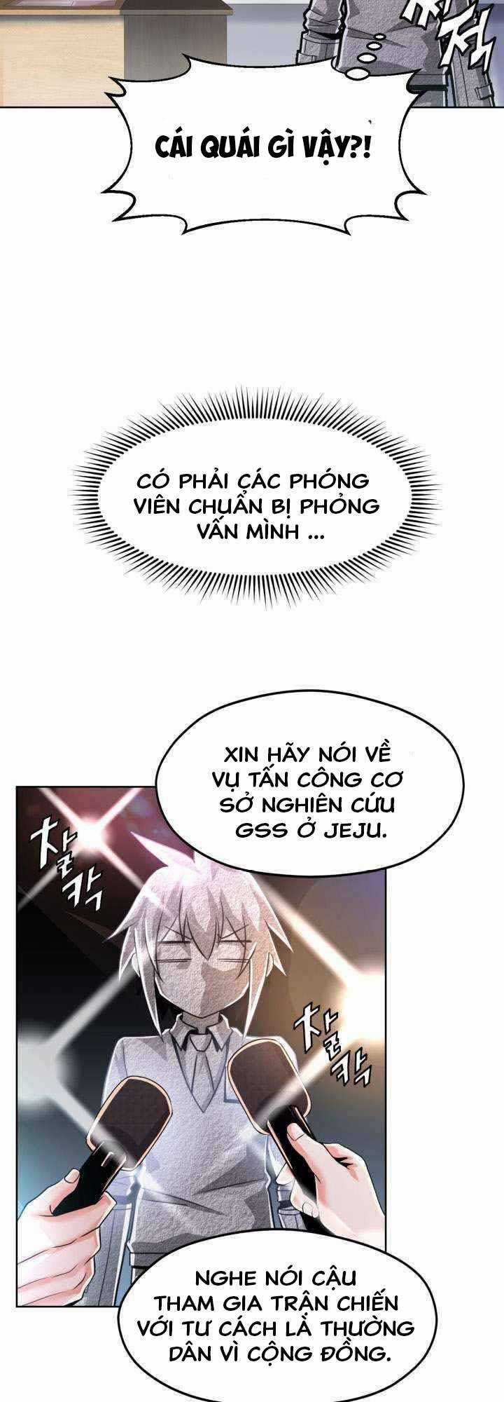 Đại Thần Giáng Thế - Chapter 8 - Trang 13