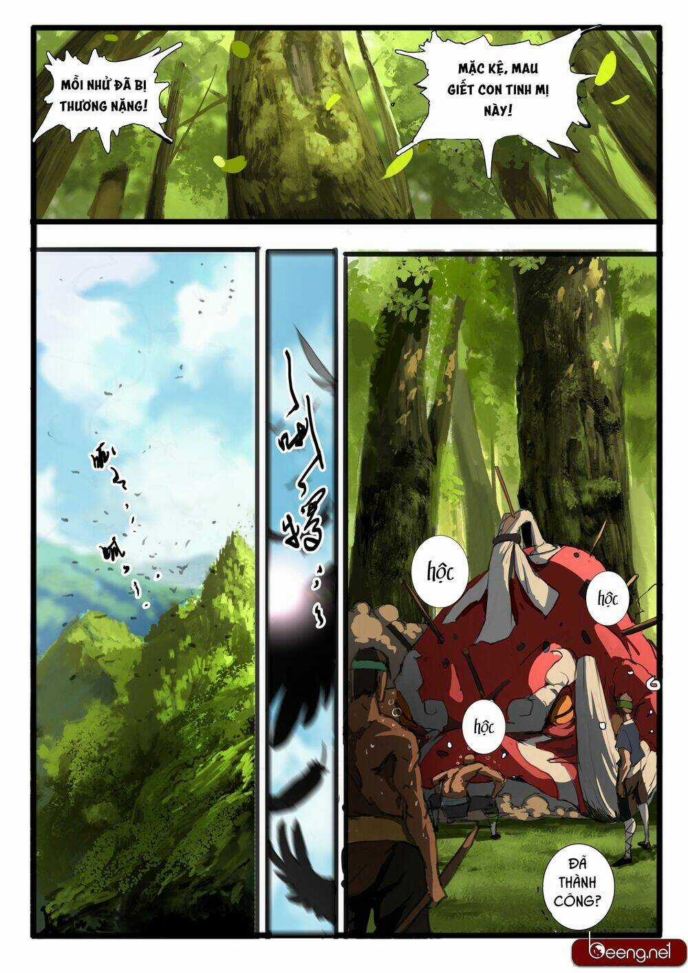 Đại Thần Ký - Chapter 1 - Trang 5