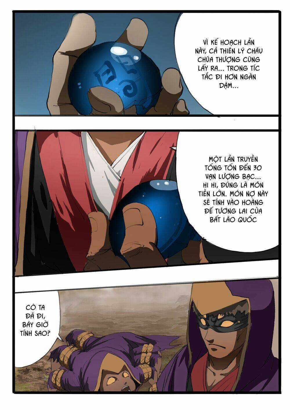 Đại Thần Ký - Chapter 10 - Trang 15