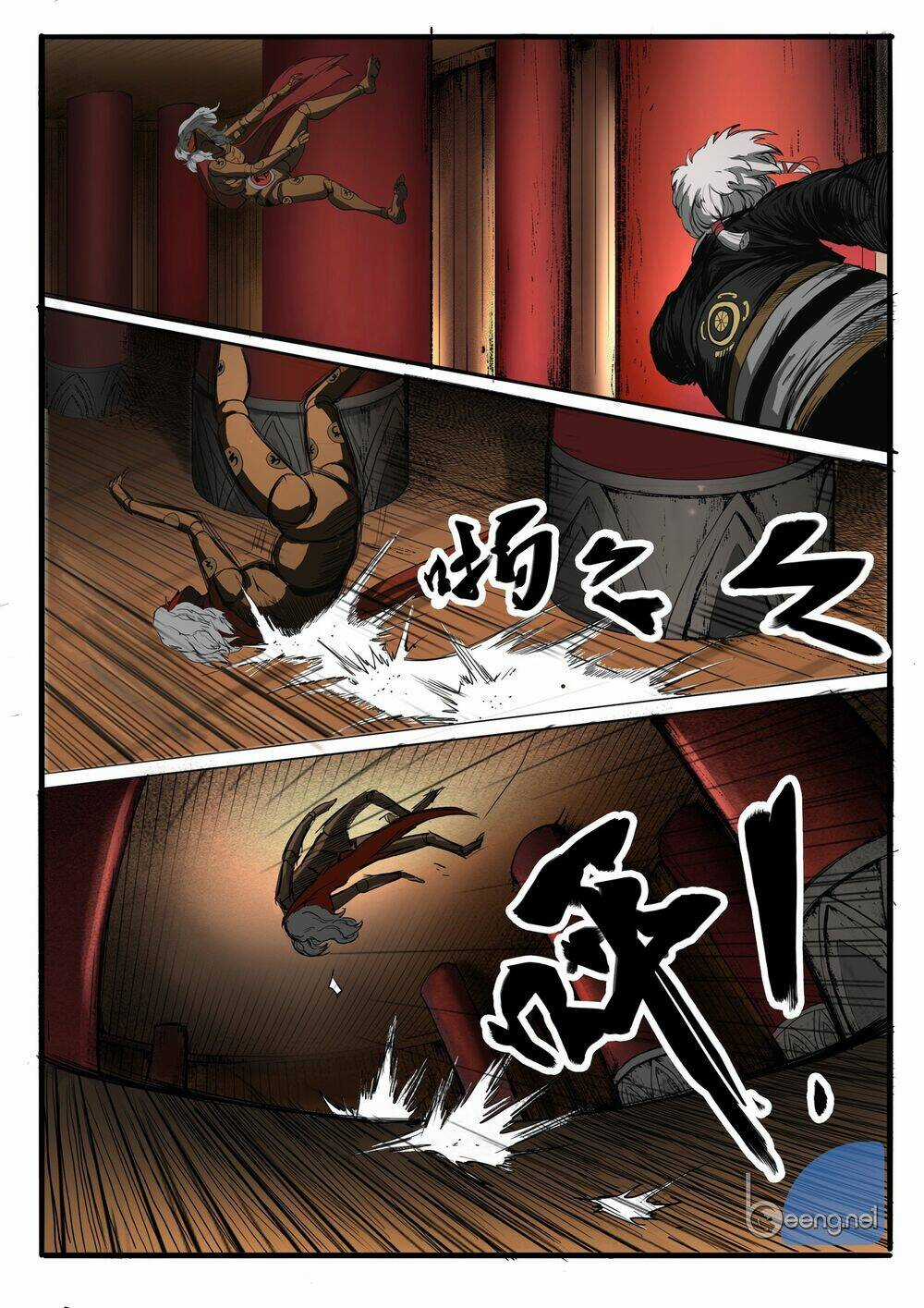 Đại Thần Ký - Chapter 10 - Trang 22