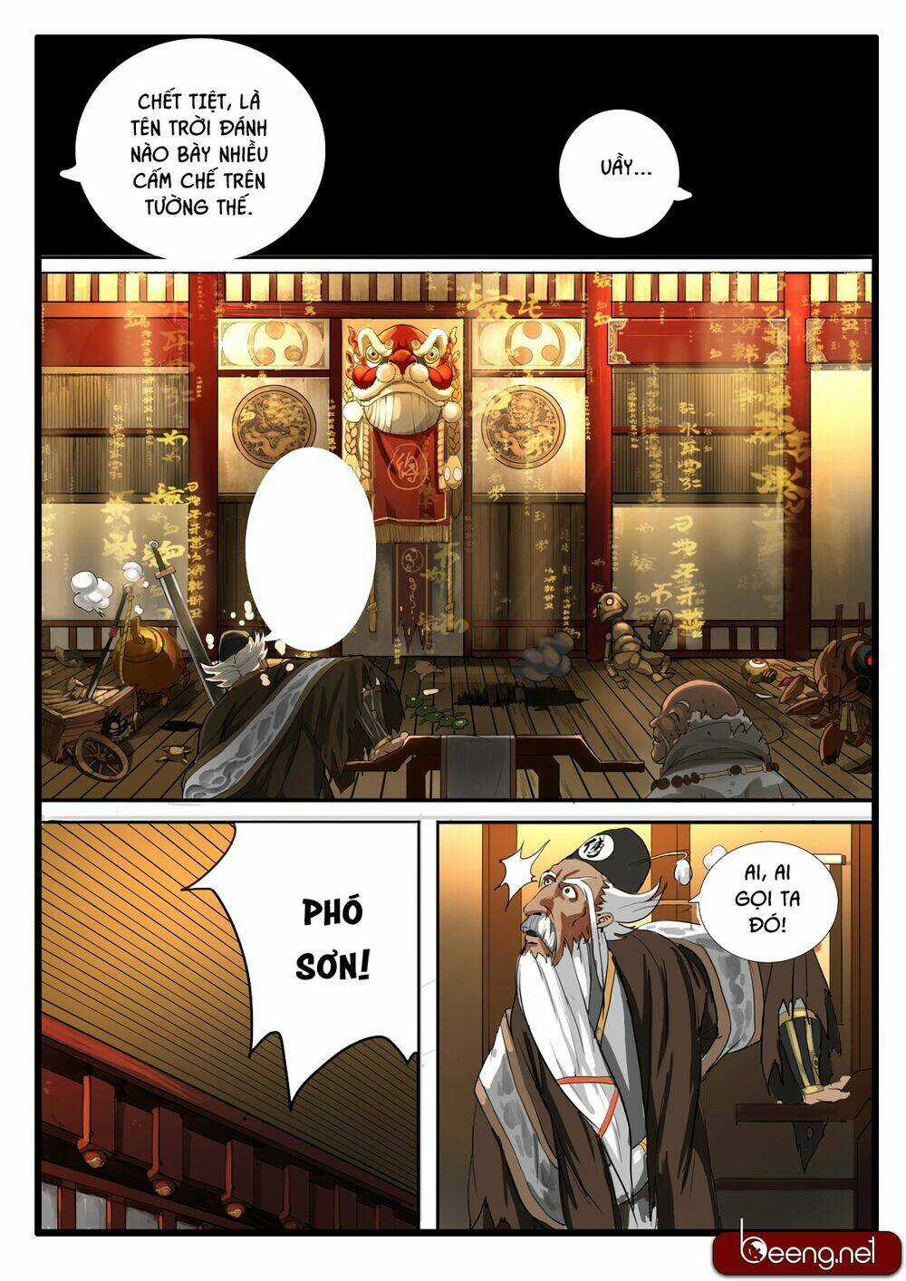 Đại Thần Ký - Chapter 13 - Trang 19