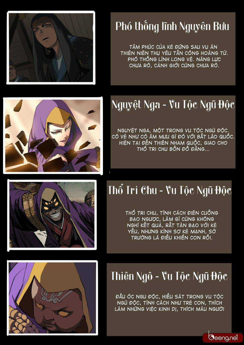 Đại Thần Ký - Chapter 14 - Trang 5