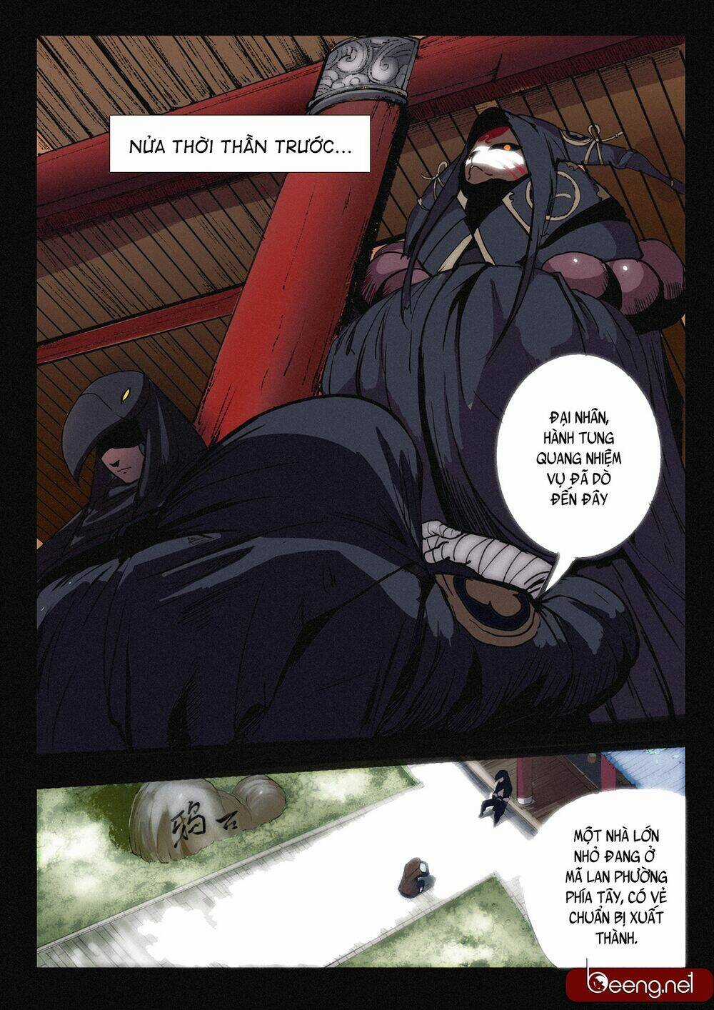 Đại Thần Ký - Chapter 16 - Trang 11