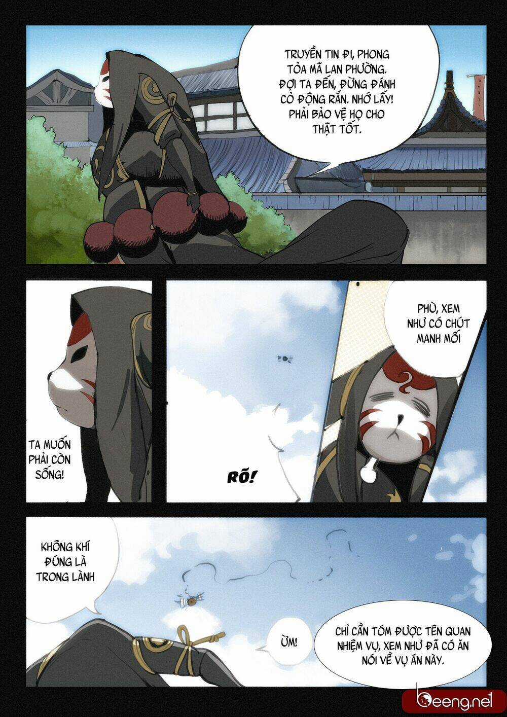 Đại Thần Ký - Chapter 16 - Trang 12