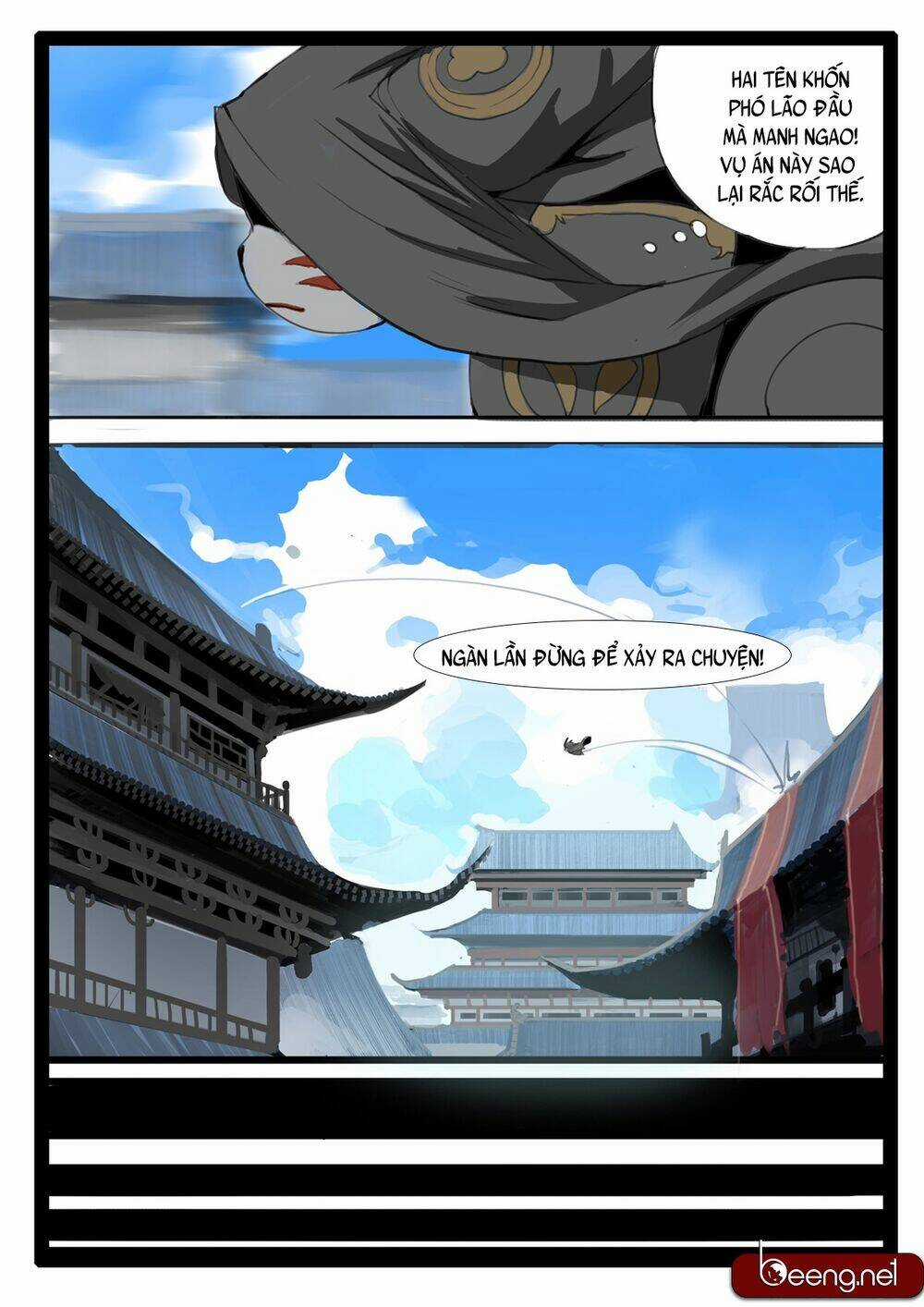 Đại Thần Ký - Chapter 16 - Trang 14