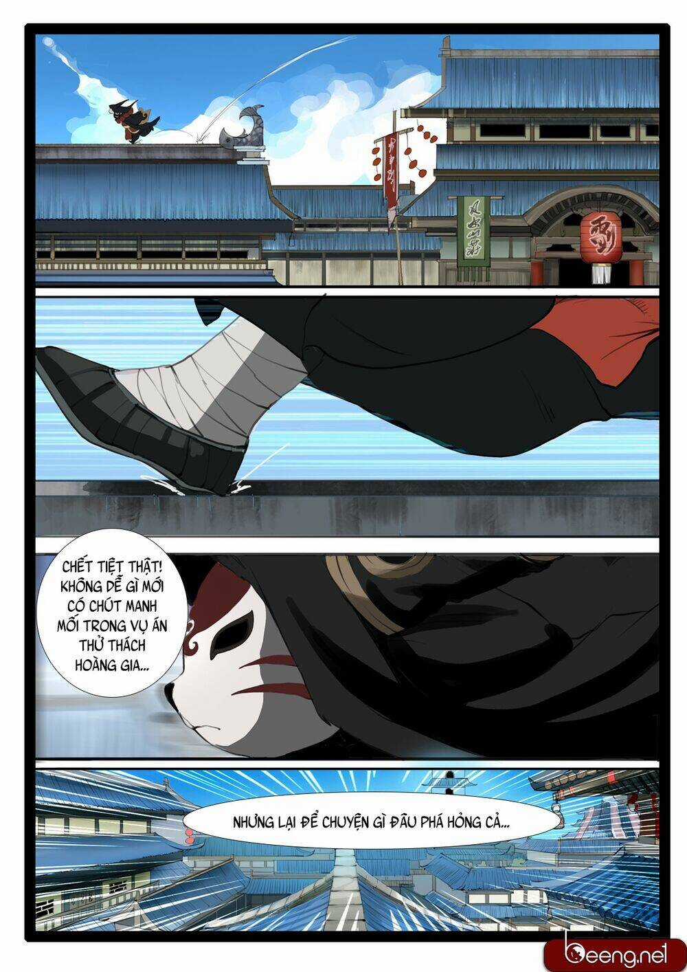 Đại Thần Ký - Chapter 16 - Trang 10