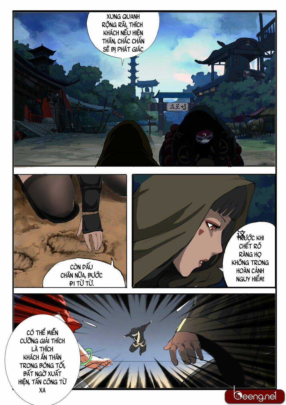 Đại Thần Ký - Chapter 17 - Trang 5