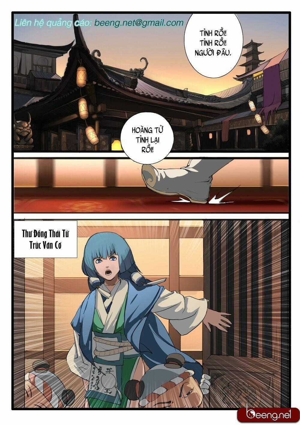 Đại Thần Ký - Chapter 18 - Trang 1