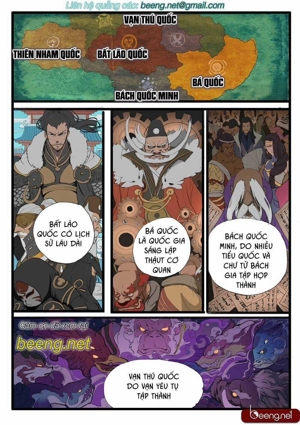 Đại Thần Ký - Chapter 19 - Trang 2