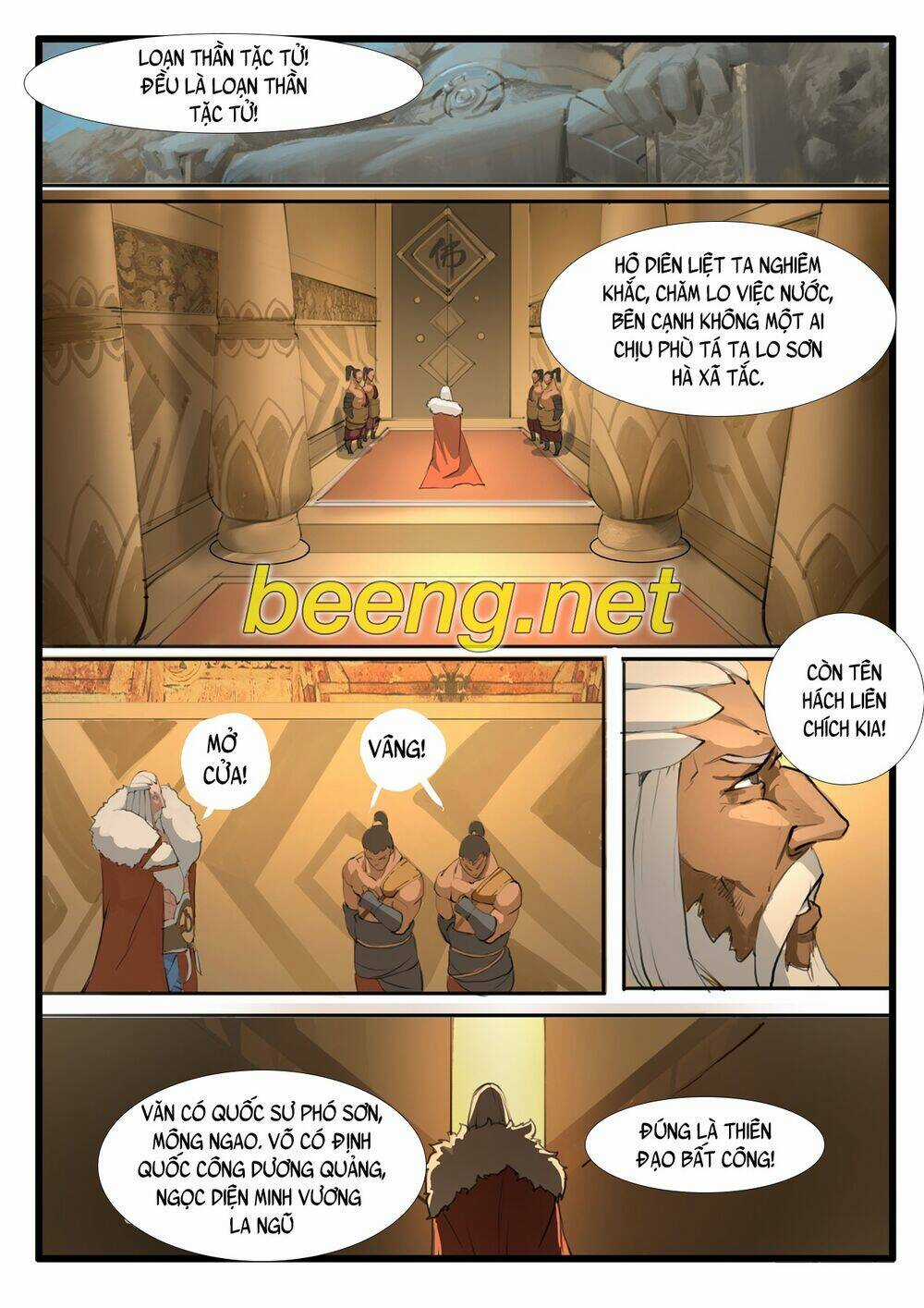 Đại Thần Ký - Chapter 19 - Trang 11