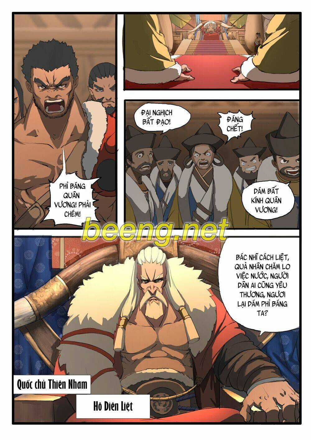 Đại Thần Ký - Chapter 19 - Trang 5