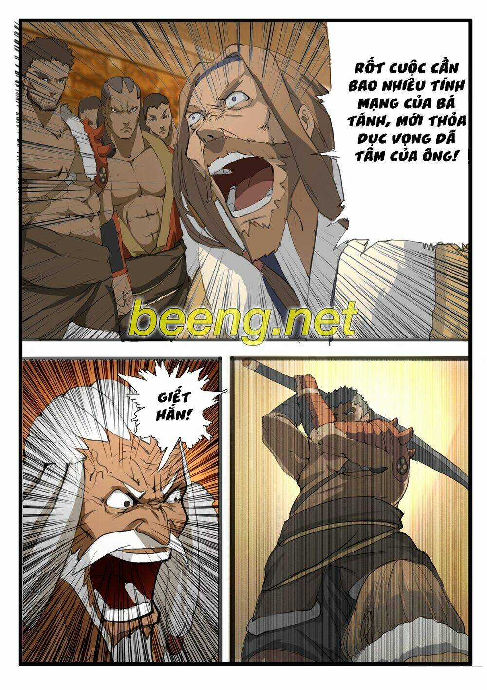 Đại Thần Ký - Chapter 19 - Trang 9