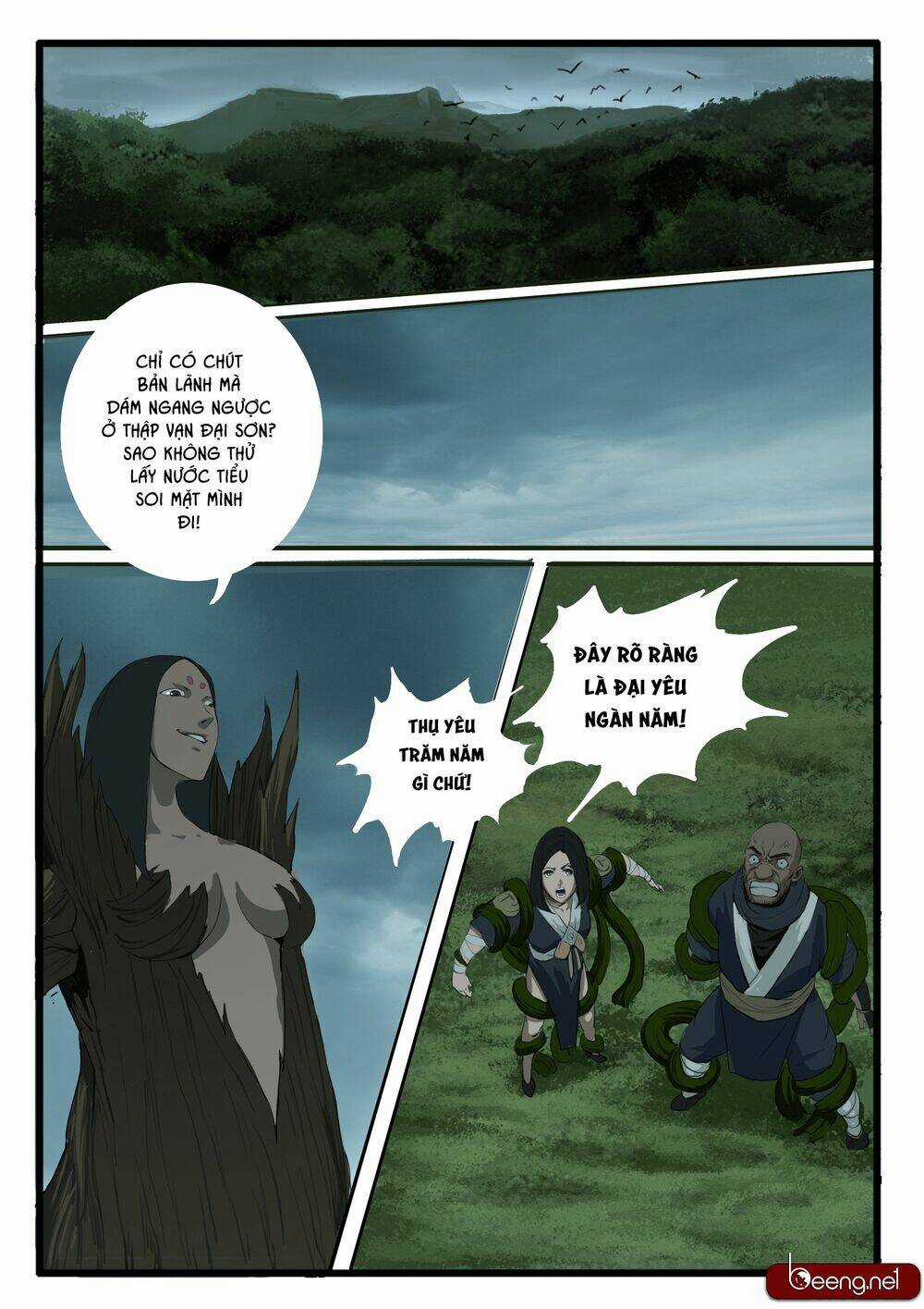 Đại Thần Ký - Chapter 2 - Trang 4