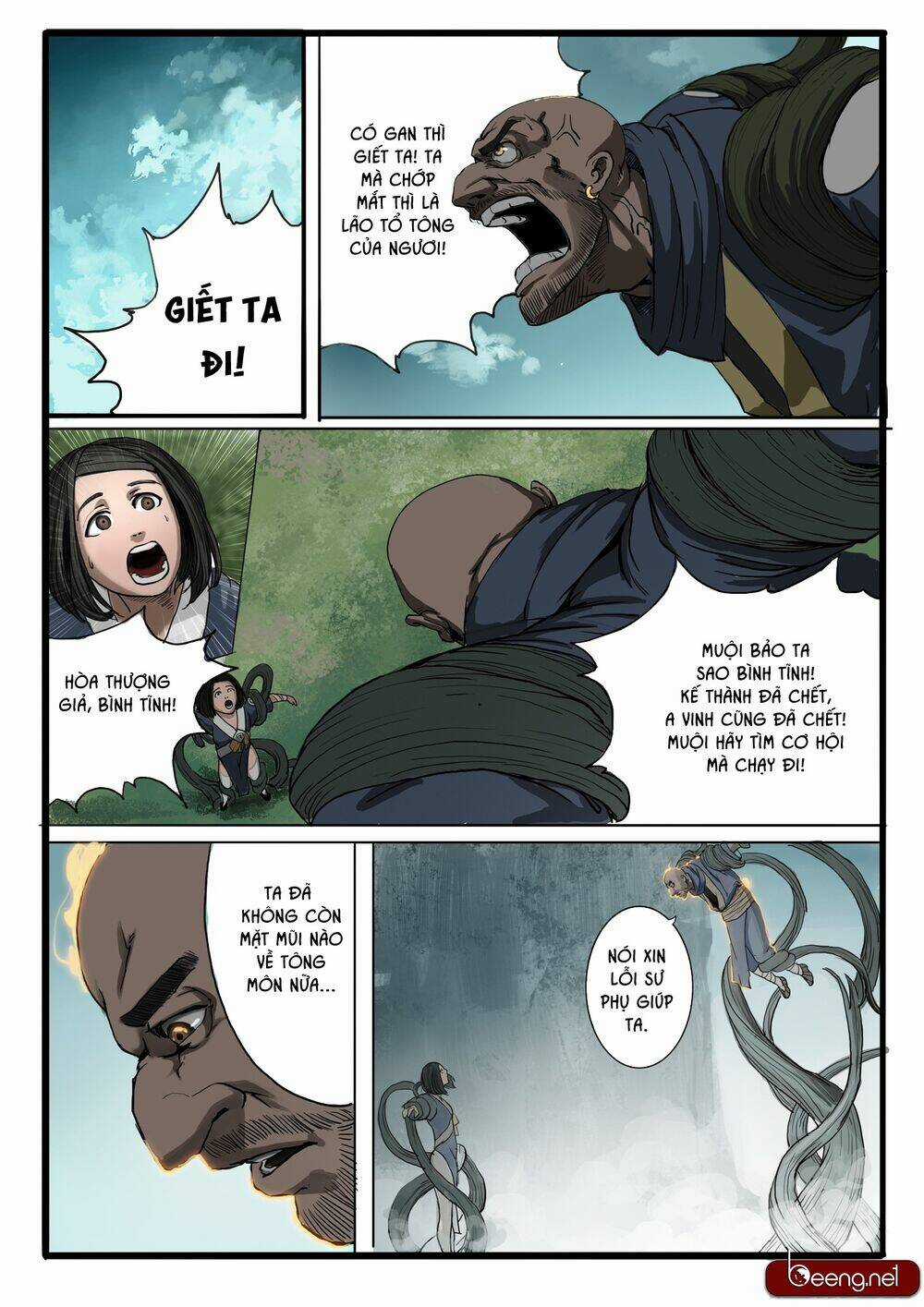 Đại Thần Ký - Chapter 2 - Trang 6