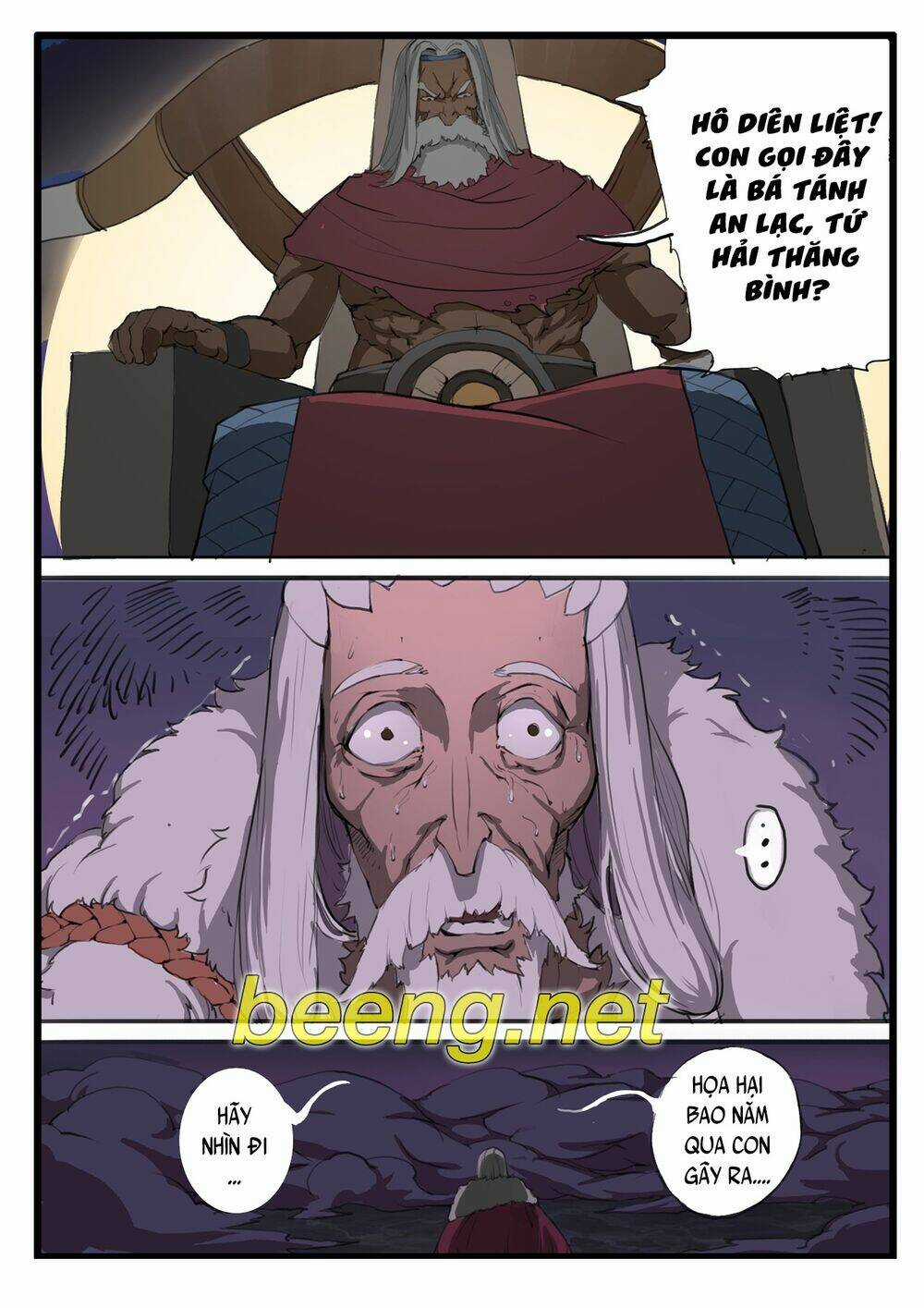 Đại Thần Ký - Chapter 20 - Trang 7