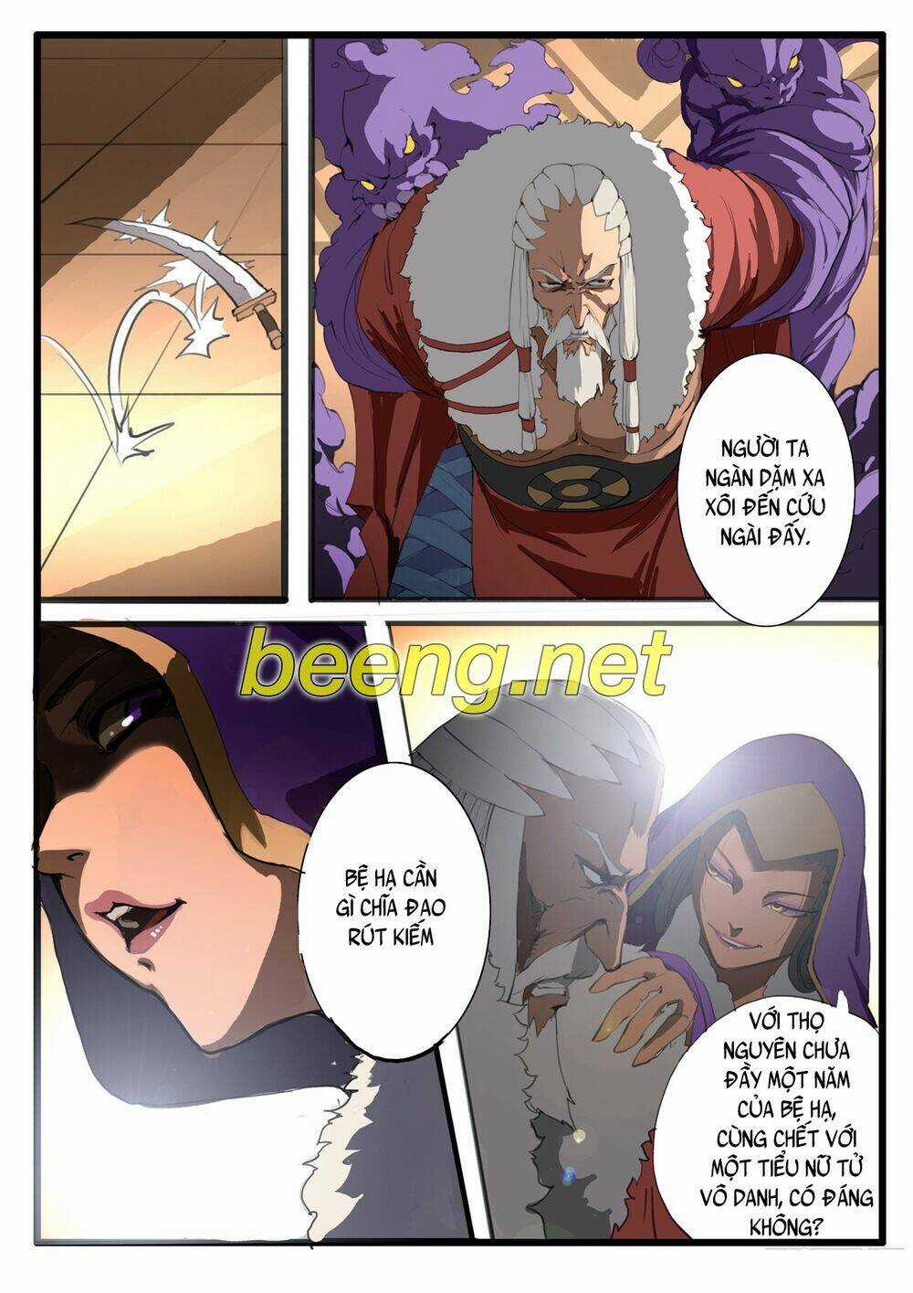 Đại Thần Ký - Chapter 21 - Trang 12