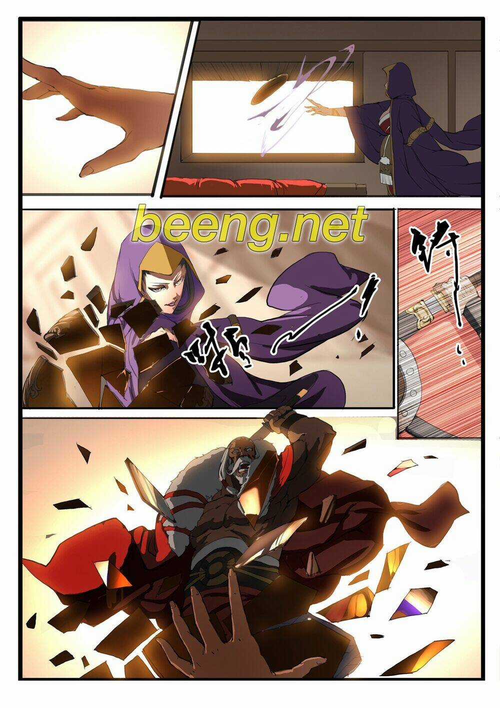 Đại Thần Ký - Chapter 21 - Trang 9