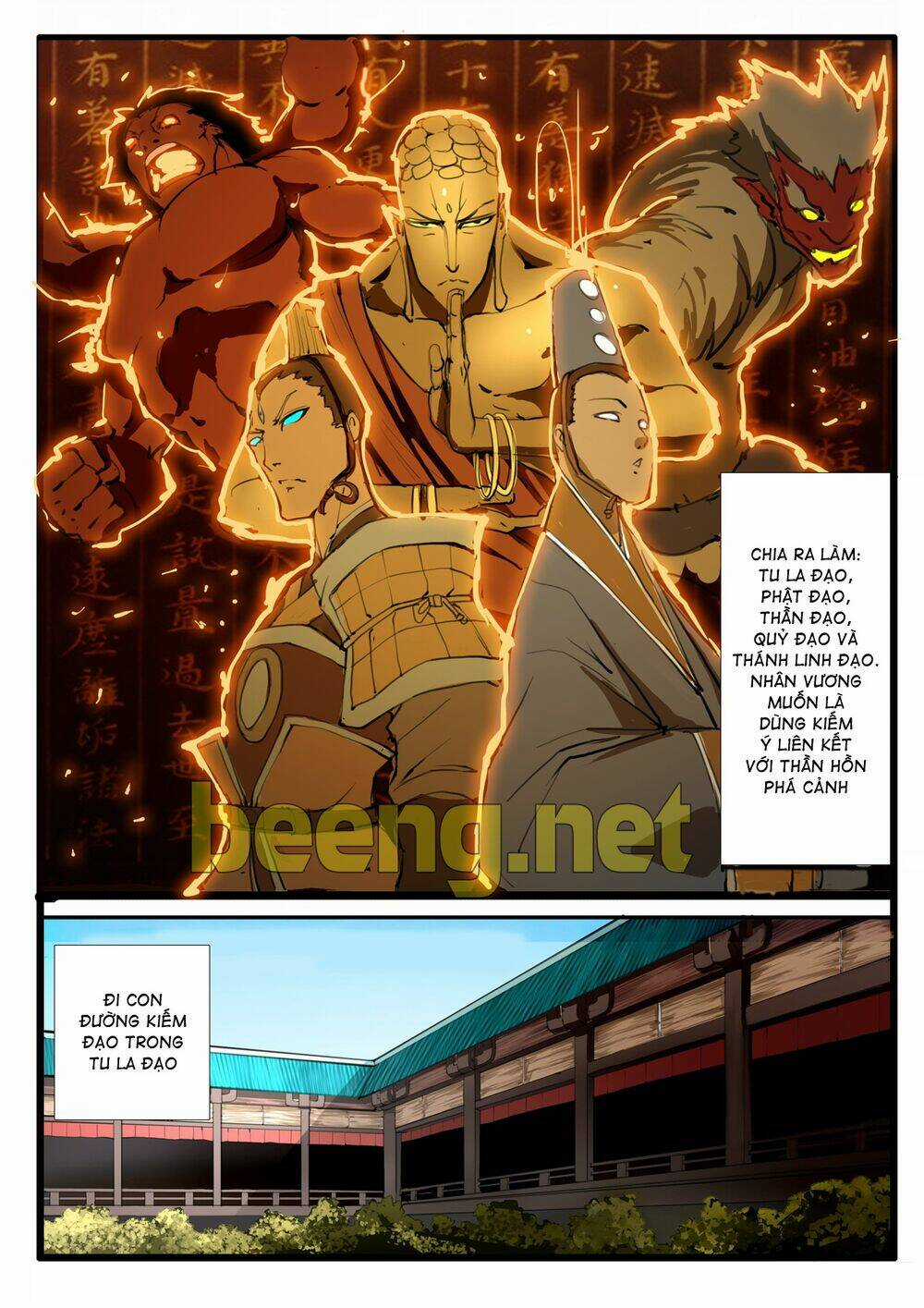 Đại Thần Ký - Chapter 22 - Trang 13