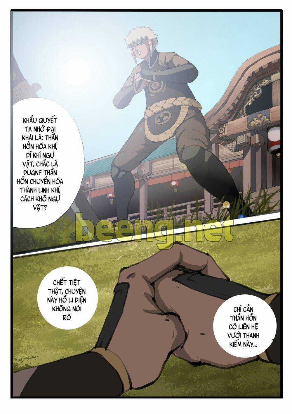 Đại Thần Ký - Chapter 22 - Trang 14