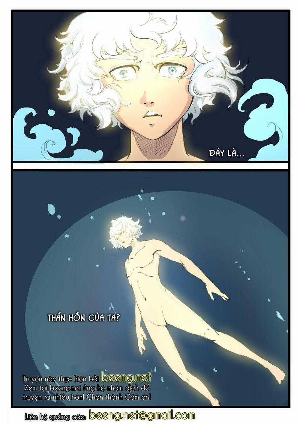 Đại Thần Ký - Chapter 22 - Trang 17