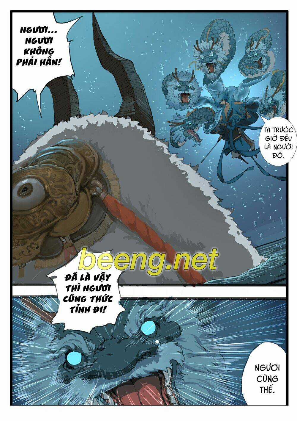 Đại Thần Ký - Chapter 23 - Trang 17