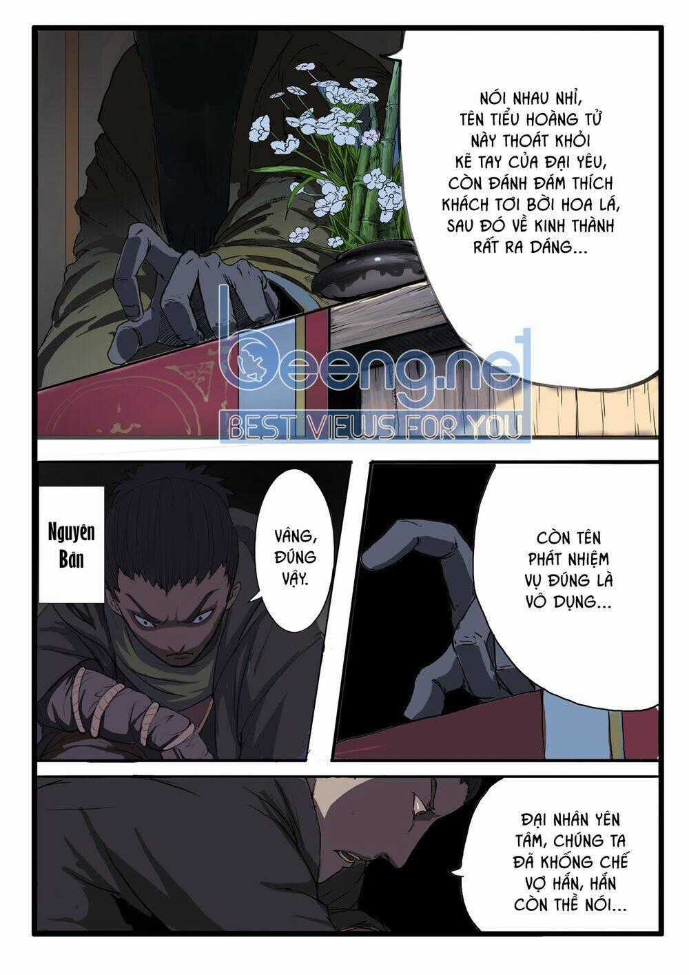 Đại Thần Ký - Chapter 6 - Trang 1