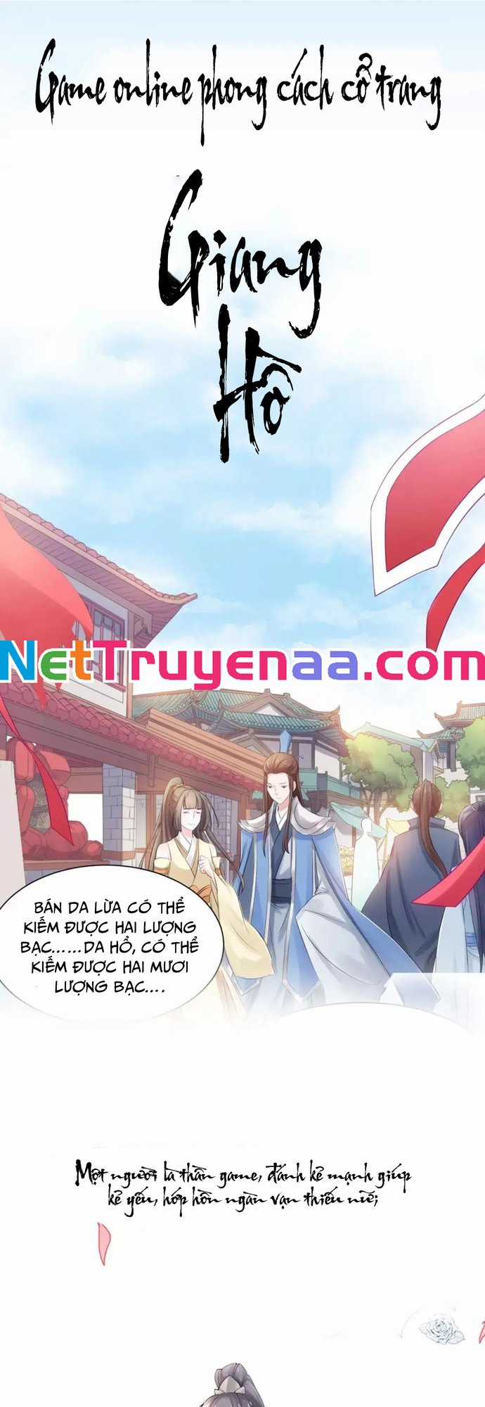 Đại Thần Tại Hạ - Chapter 1 - Trang 1