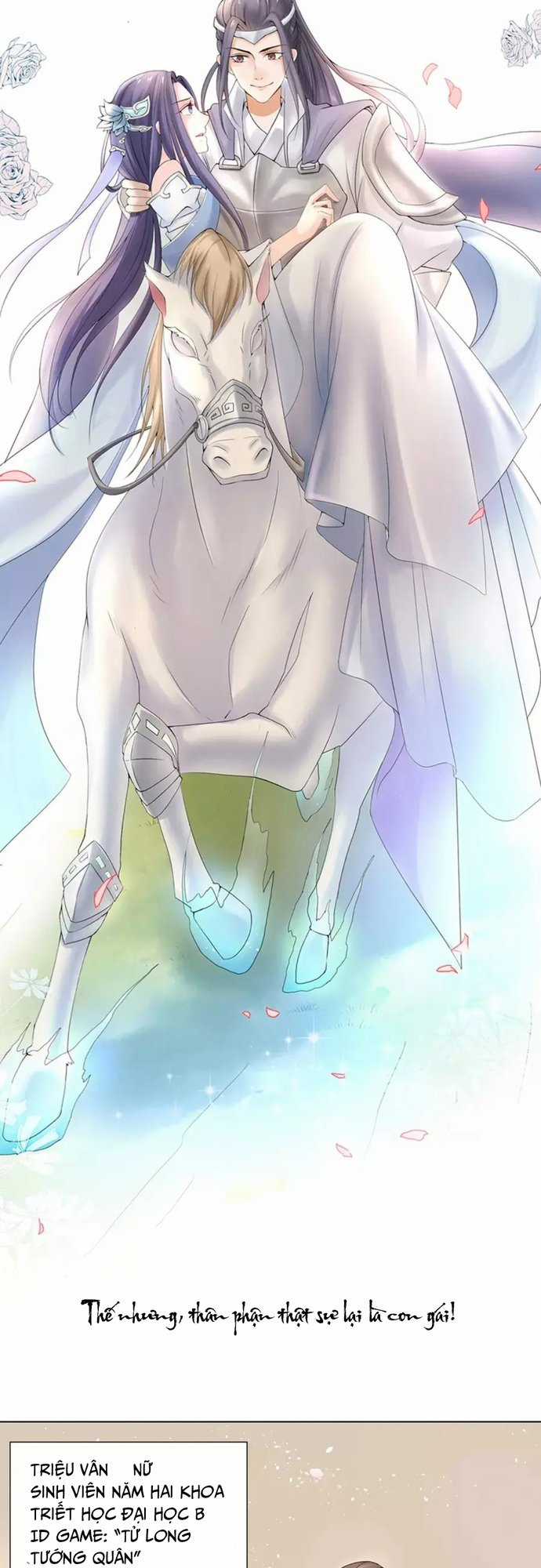 Đại Thần Tại Hạ - Chapter 1 - Trang 2