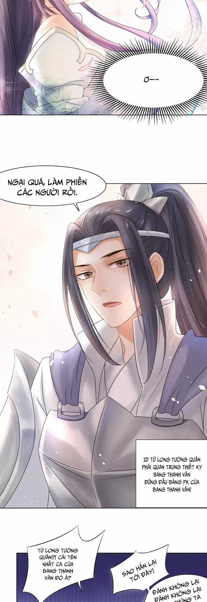 Đại Thần Tại Hạ - Chapter 2 - Trang 13