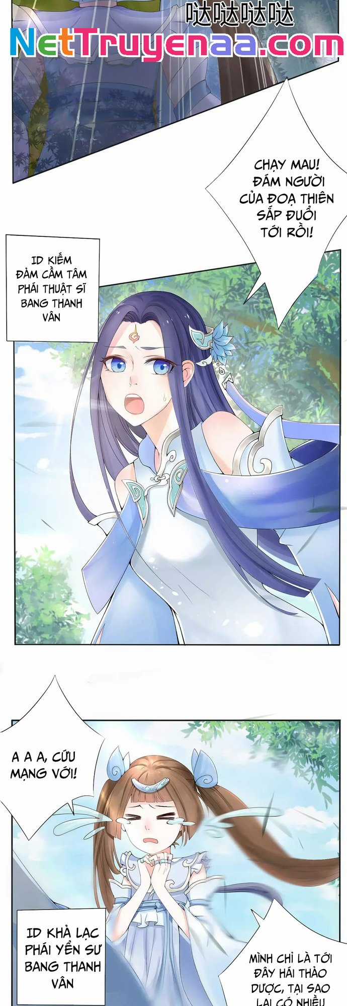 Đại Thần Tại Hạ - Chapter 2 - Trang 3