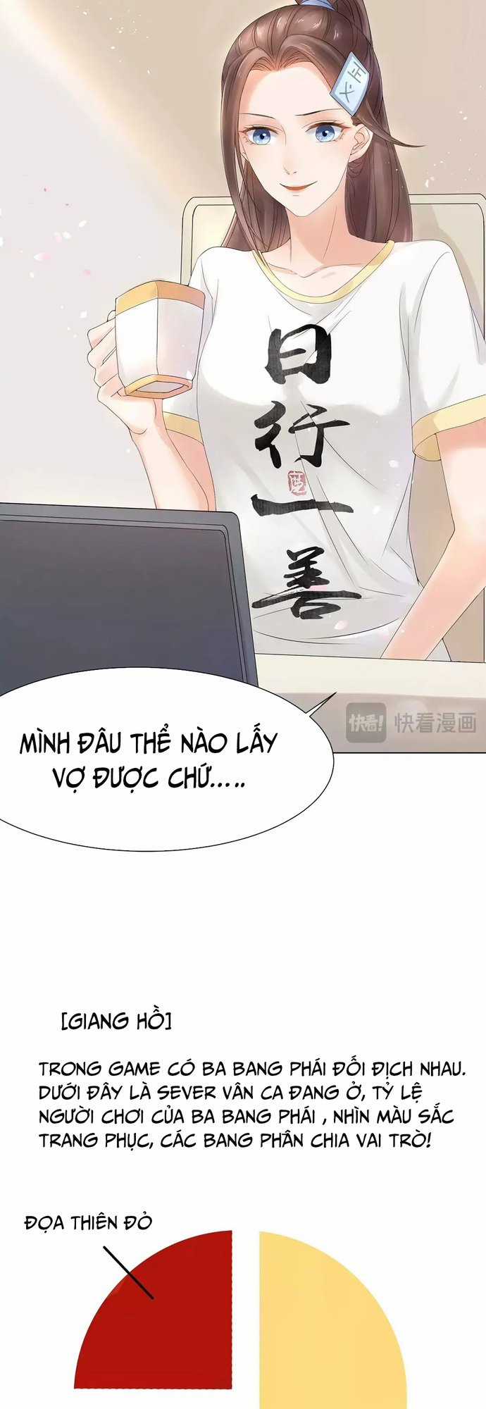 Đại Thần Tại Hạ - Chapter 2 - Trang 24