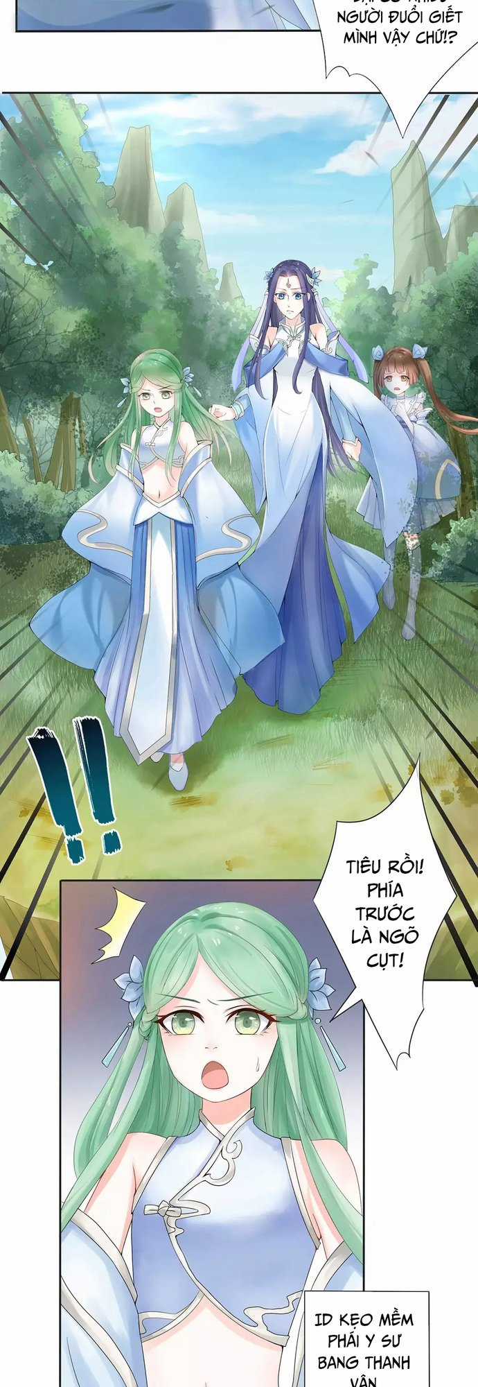 Đại Thần Tại Hạ - Chapter 2 - Trang 4