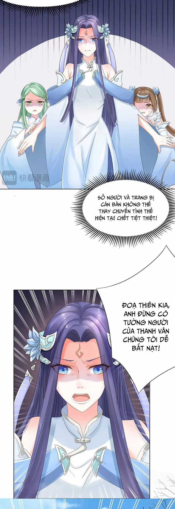 Đại Thần Tại Hạ - Chapter 2 - Trang 9